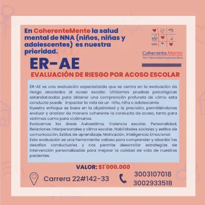 er ae 400x400