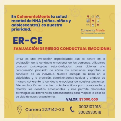 er ce 400x400